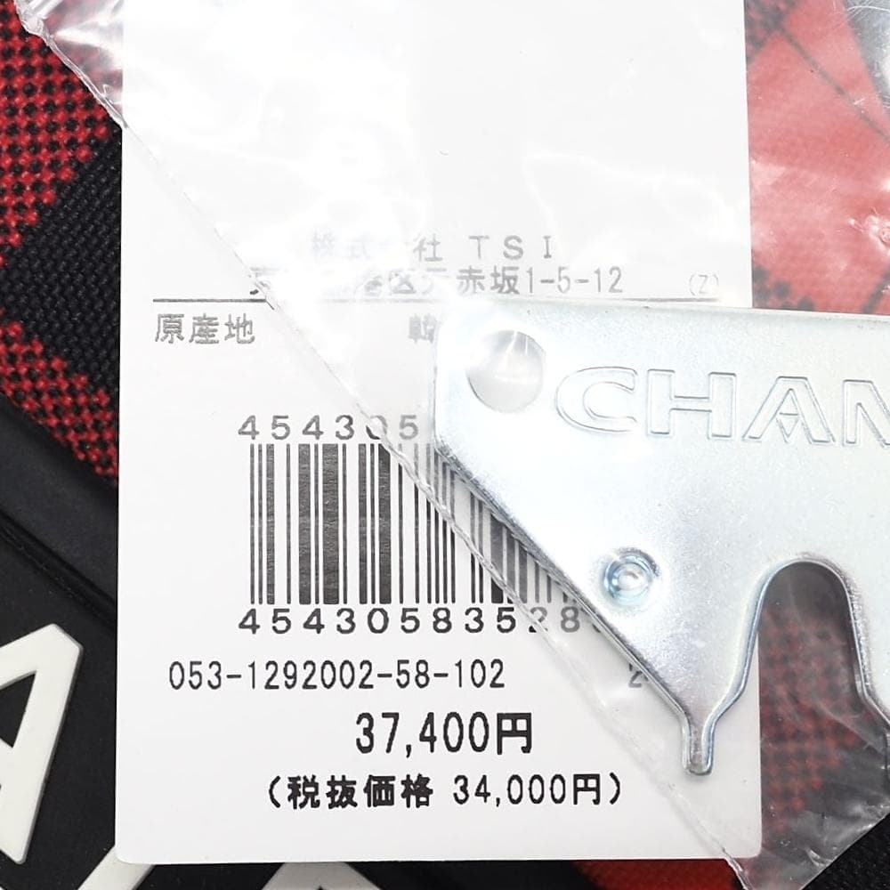 L06141 新品 PEARLY GATES ゴルフシューズ：25cm