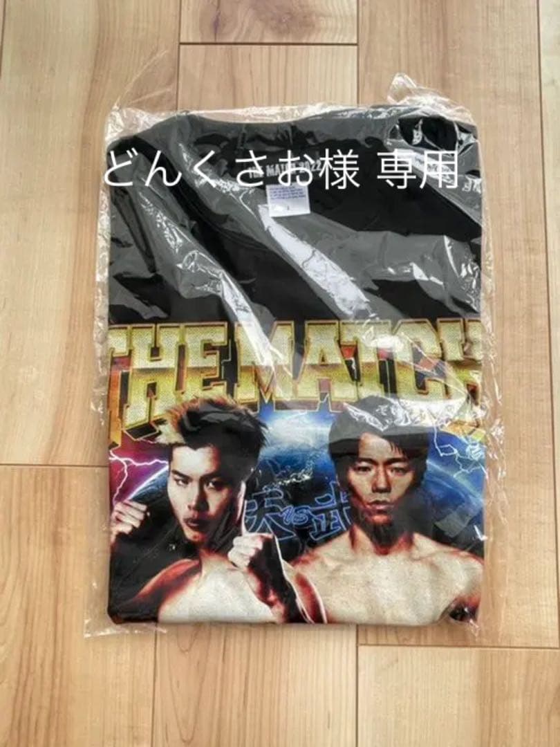 新日本プロレスフィギュア用特設リング組み立てセット楽天市場】新日本