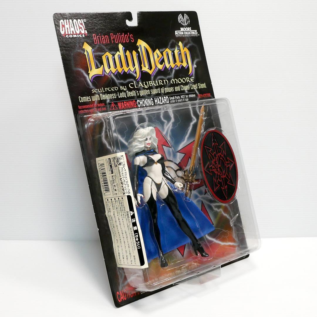 CHAOS! COMICS アクションフィギュア ノーマルバージョン4種