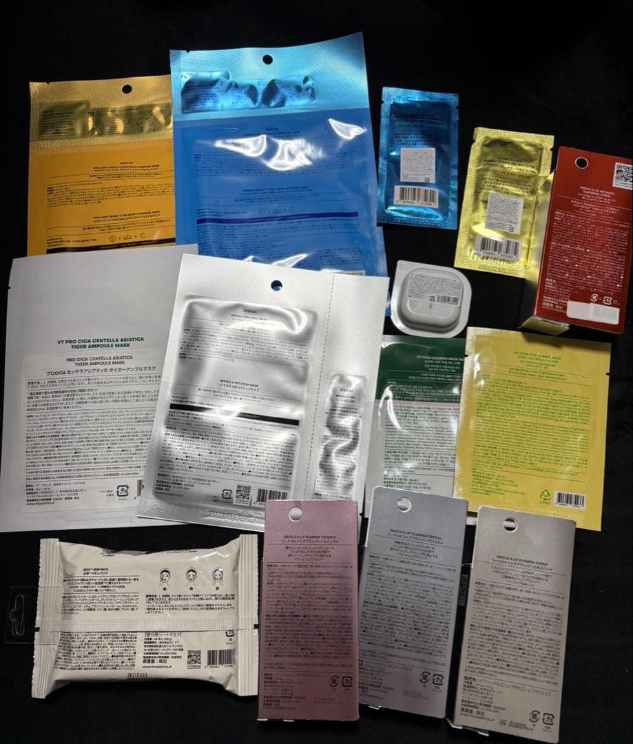 リードルS リッププランパー リップルアートメイクパック VT 17点セット