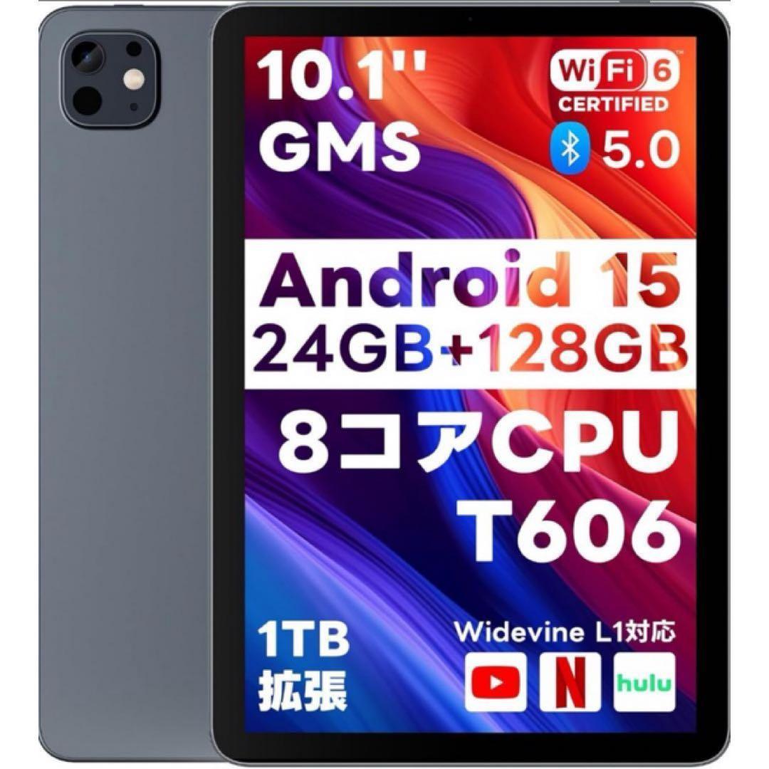 Android15 タブレット 10.1インチ大画面 Type-C充電 動画視聴 Amazon.co.jp: タブレット 10インチ 【Android 15 AI最適化OS フイルム