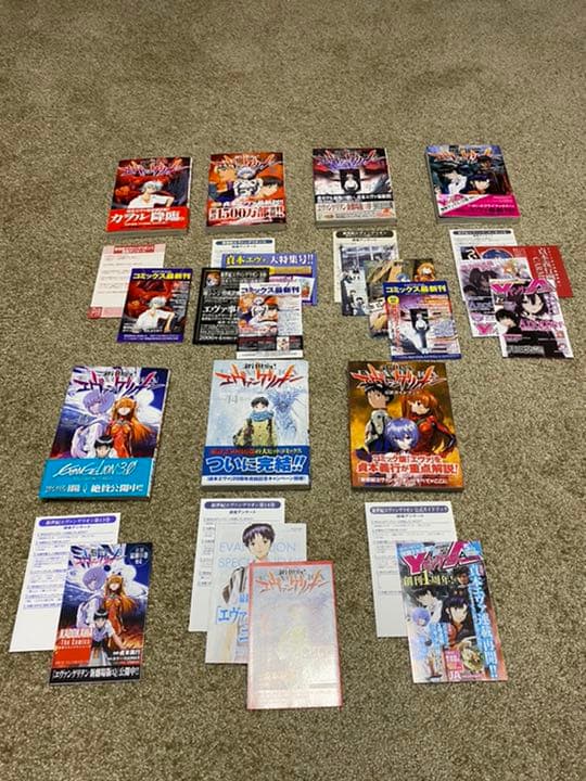 全巻初版・帯付・チラシ完備】新世紀エヴァンゲリオン全14巻,公式