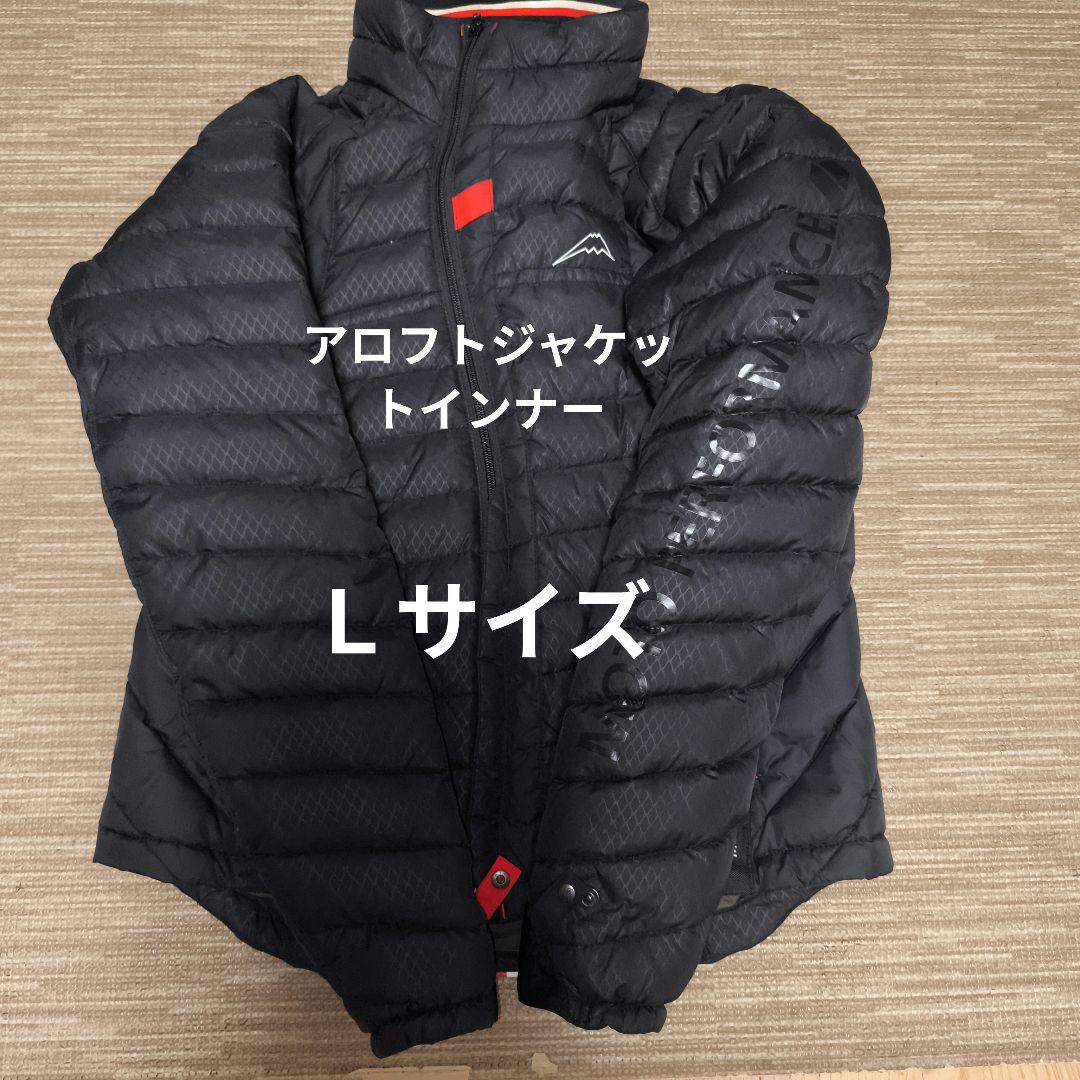 KUSHITANI クシタニ インナーダウン - メルカリ