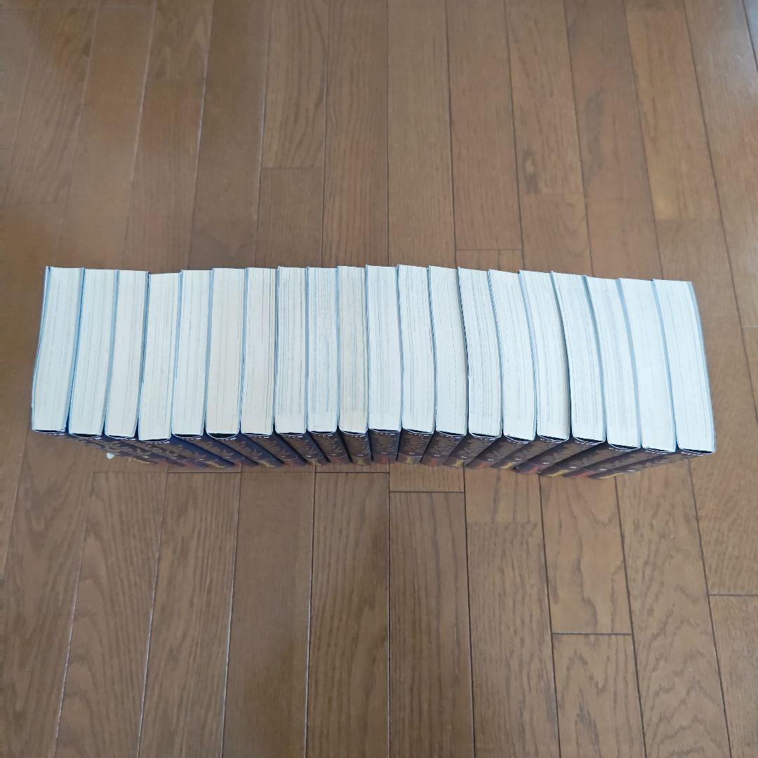 帯付き】風雲児たち ワイド版 全巻セット 20巻みなもと太郎 - メルカリ