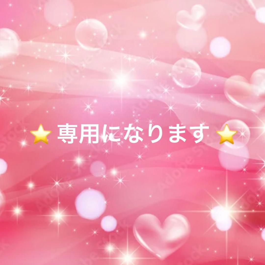 ⭐️ あさか ⭐️ エクストラパック 第26弾 スタート☆フェスティバル!! ｜ Z/X