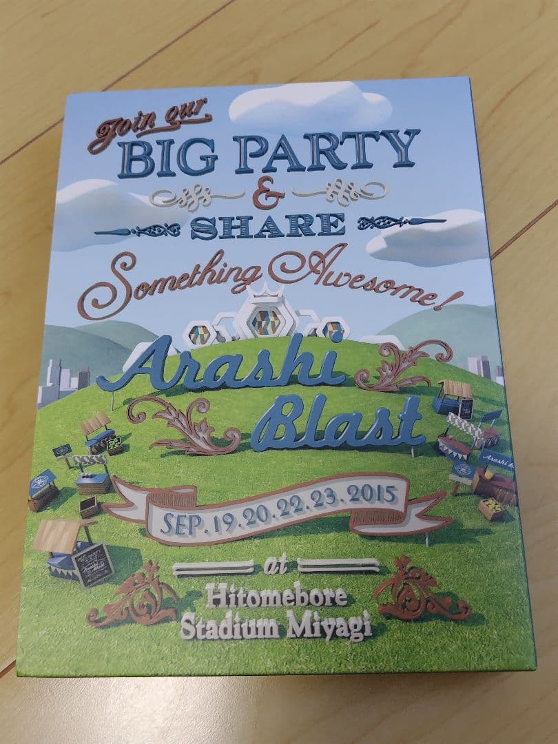 嵐/ARASHI BLAST in Miyagi 初回プレス仕様 - メルカリ