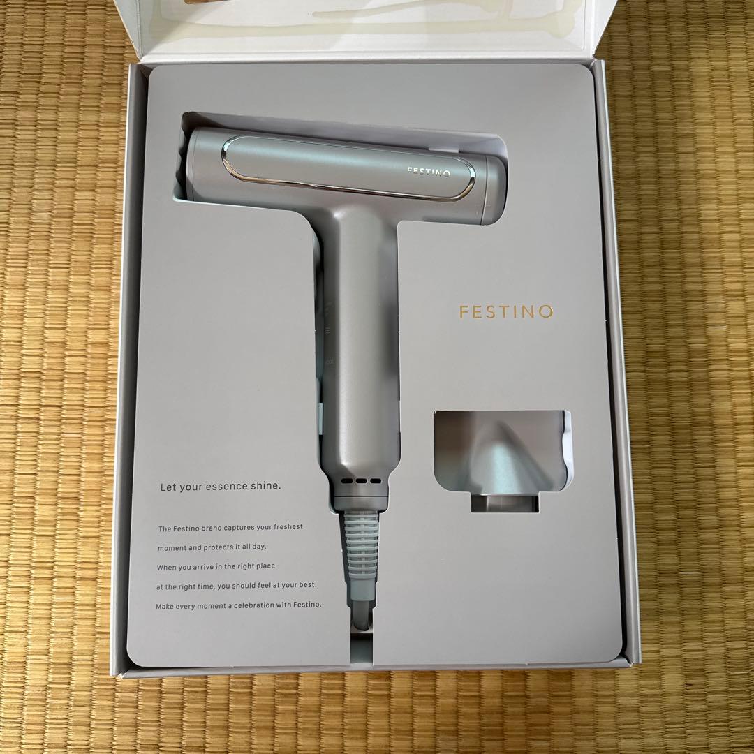 FESTINO フェスティノ Tsuy Moist Dryer サンドベージュ - メルカリ