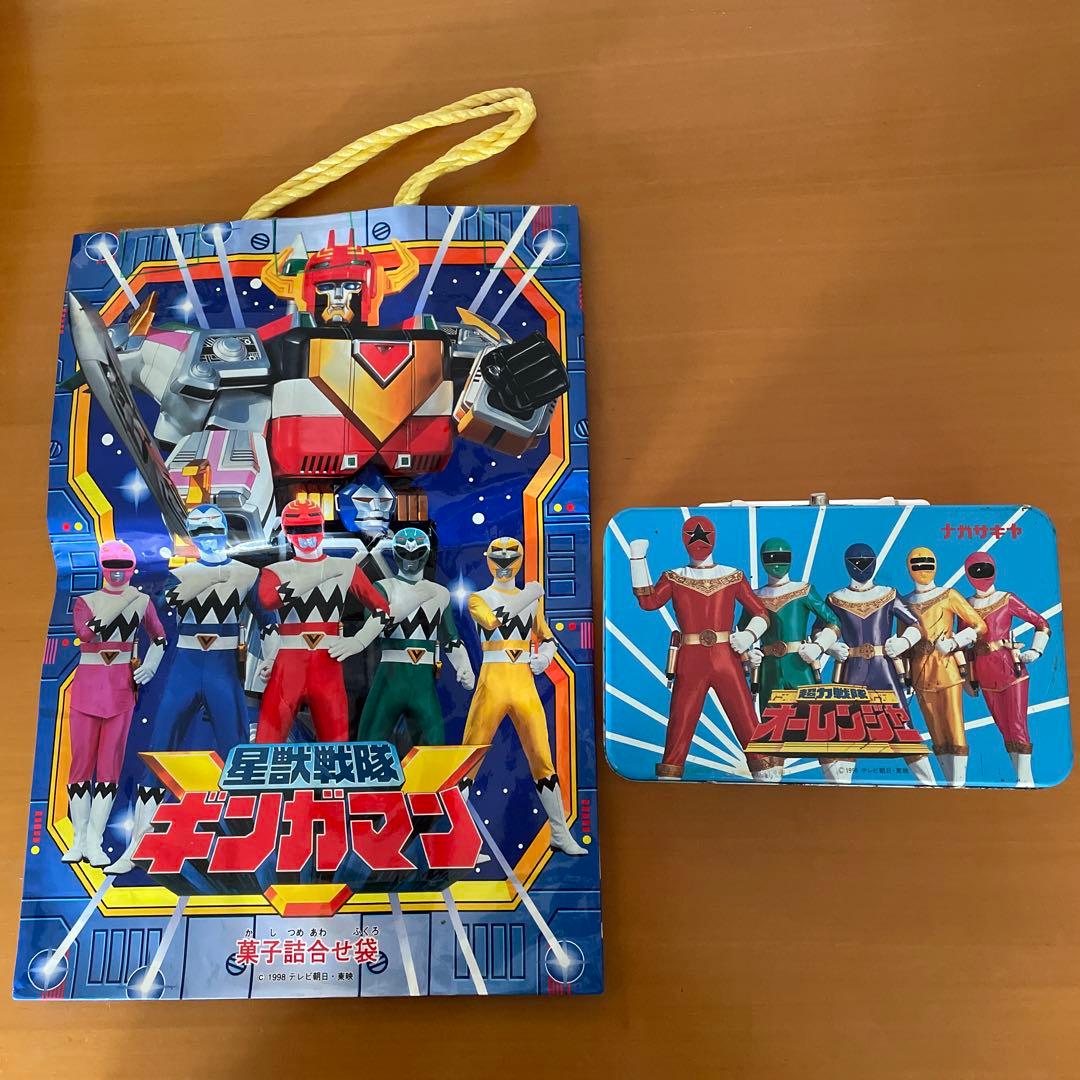 星獣戦隊ギンガマン紙袋&超力戦隊オーレンジャーボックス 2点セット