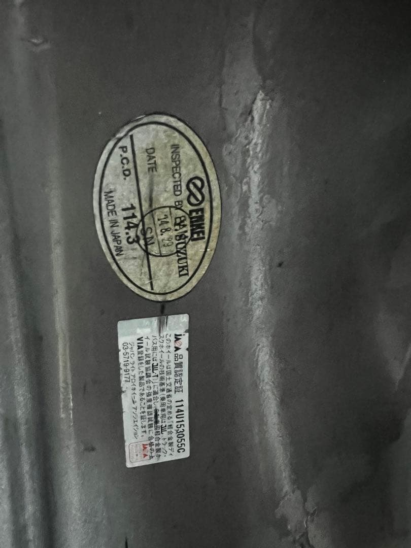 ENKEI PF07 17インチ 9.5J +40 5H/5穴　エンケイ　タイヤ