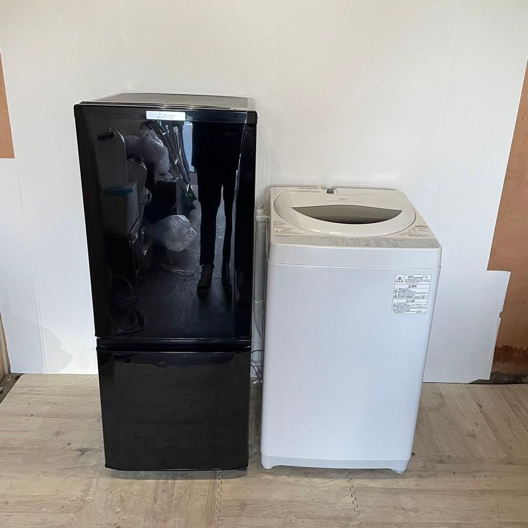 配送設置無料 冷蔵庫洗濯機セット 三菱、TOSHIBA