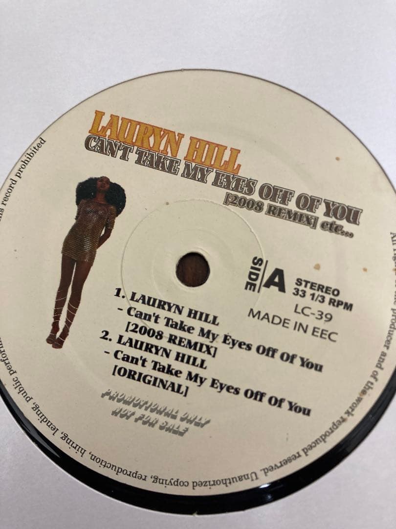 Lauryn Hill 2008 REMIX 12インチレコード 84f94da69b9936b59a83c69c7c151a