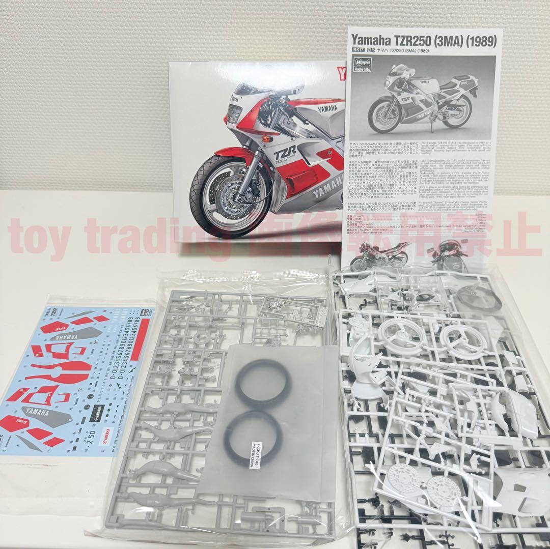 ハセガワ模型 ヤマハ TZR250 3MA 1989 1/12 プラモデル - メルカリ