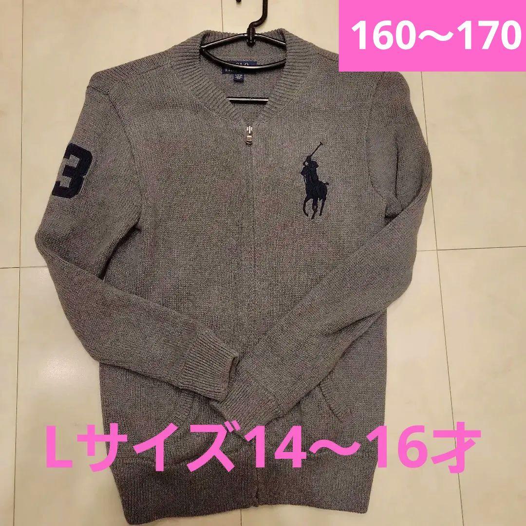 RALPH LAUREN ニットジップアップ ビッグポニー - メルカリ