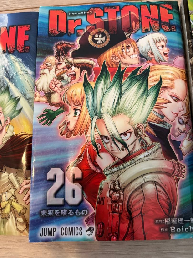 Dr.STONE 25巻〜27巻 セット - メルカリ