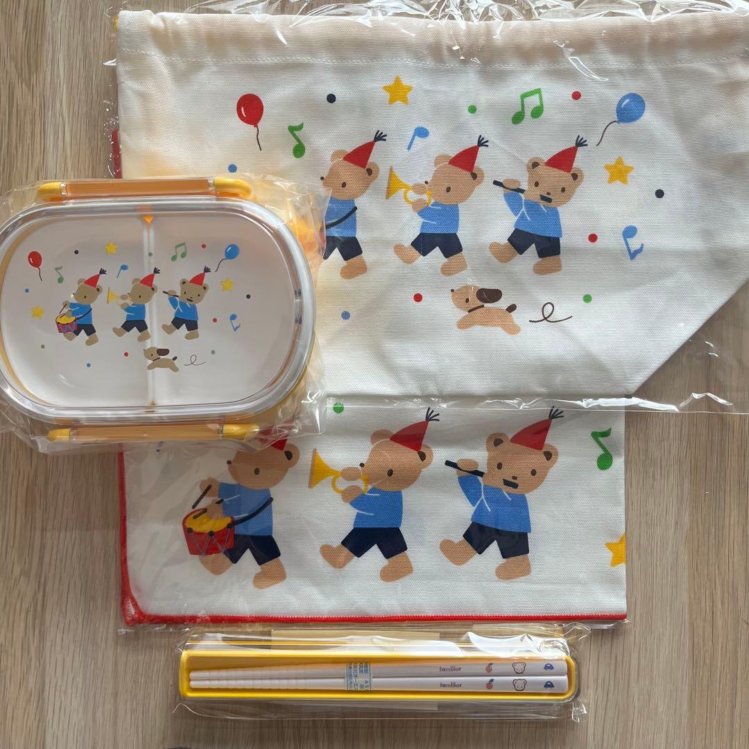 住吉大社 ファミリア 七五三セット/familiar - メルカリ