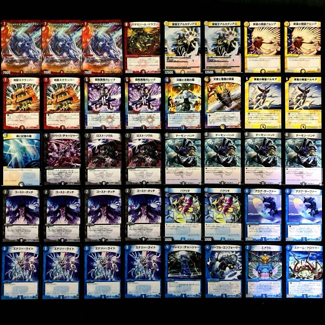 A-16 4cボルコンデッキ クラシック05 値下げ交渉大歓迎！！ - メルカリ