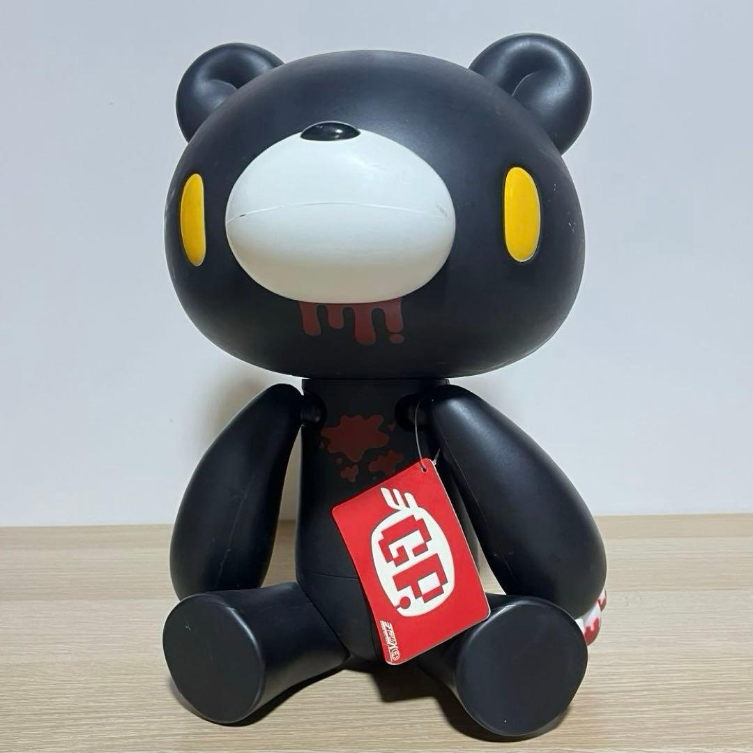 チャックスGP型 グルーミー プラスチックフィギュア - メルカリ