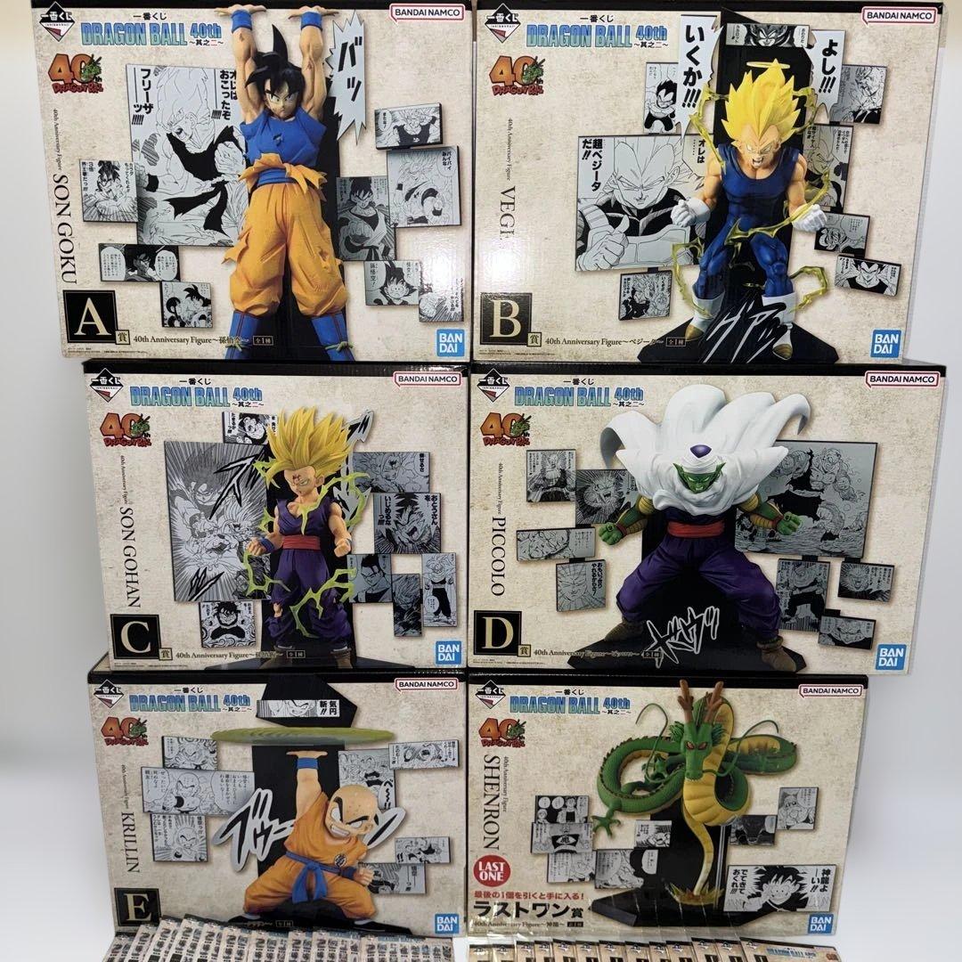 ドラゴンボール1番くじ 40th〜其之二〜 G賞以外フルコンプABCDEFラスト