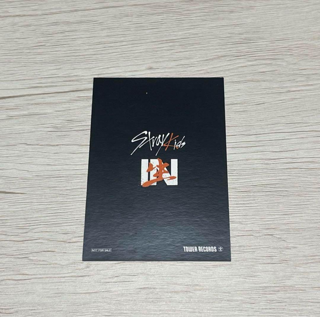 IN生 リノ Leeknow スキズ StrayKids SKZ 日本語トレカ - メルカリ