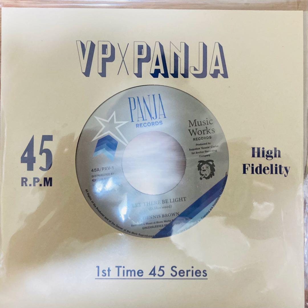 DENNIS BROWN LET THERE BE LIGHT レコード - メルカリ