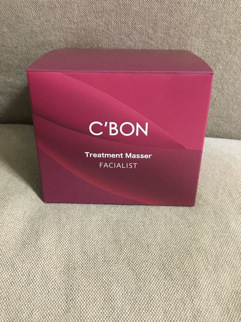 C'BON Treatment Masser クレンジングミルク 230g フェイシャリスト トリートメントマセa│【公式】シーボン（C'BON