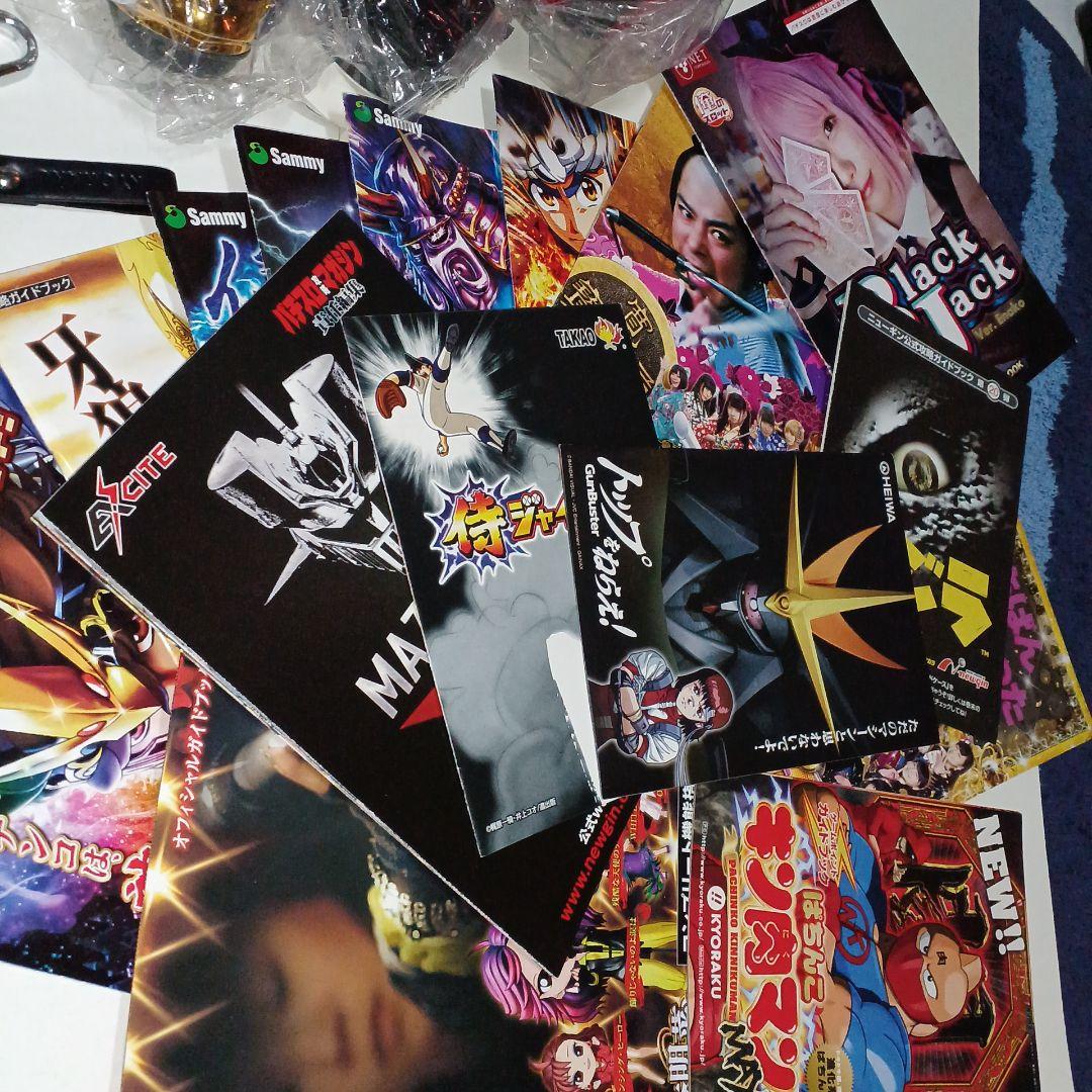 ピーフラッシュストラップ 他 パチンコグッズのまとめ - メルカリ