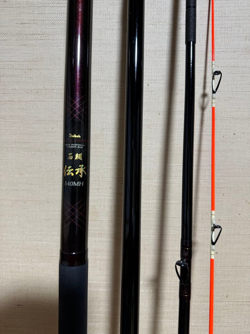 ダイコーフルフィールド石鯛伝承540MH - メルカリ