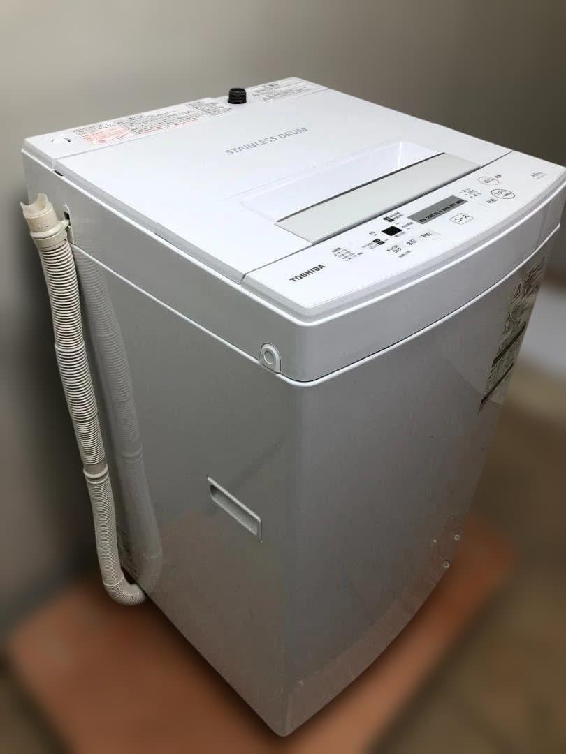 ♻️送料設置無料 TOSHIBA 電気洗濯乾燥機 AW-70VM