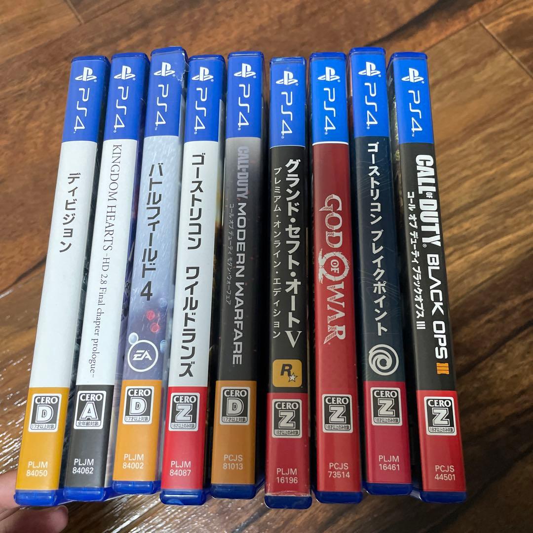 ps4カセットお買い得セット！！！ - メルカリ
