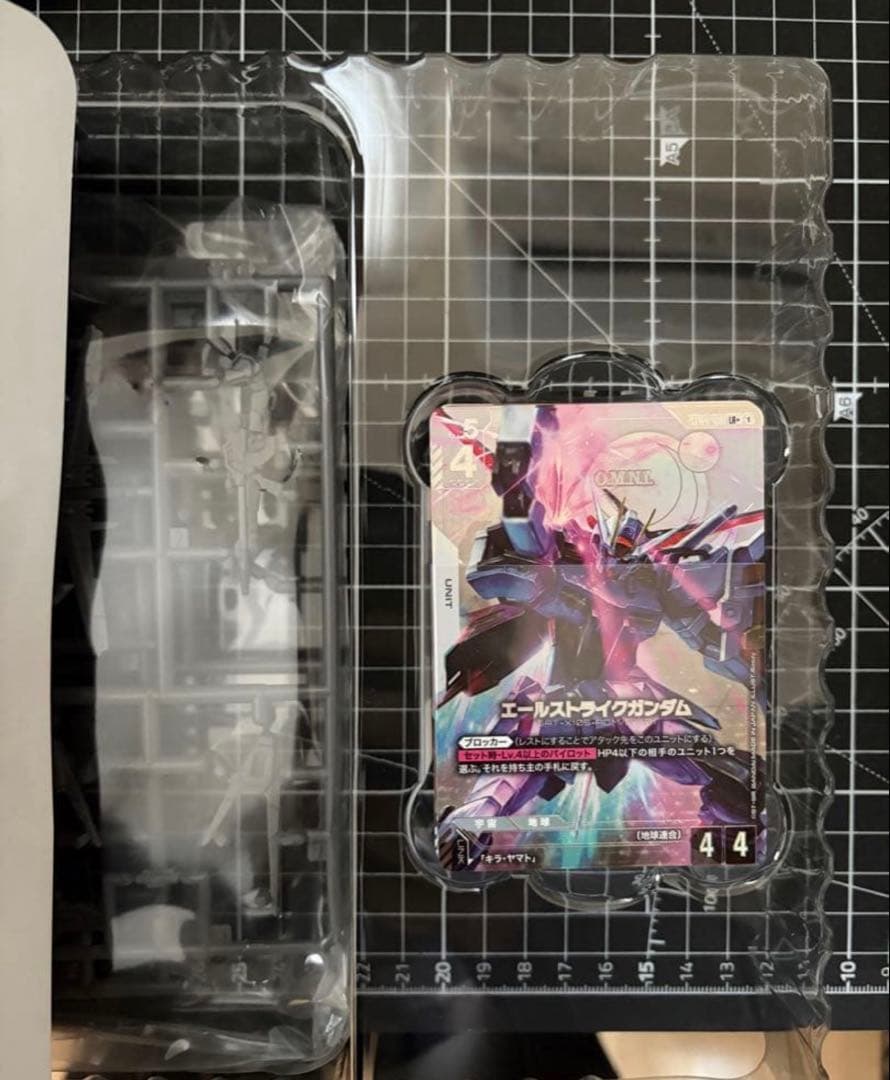 ガンダムカードゲーム スタートデッキ シードストライク ゴッドデッキ