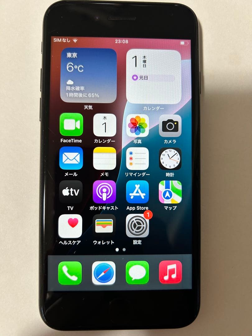 iPhone SE 128GB ブラック SIMロックなし Amazon | 【整備済み品】 Apple iPhone SE（第2世代） 128GB ブラック