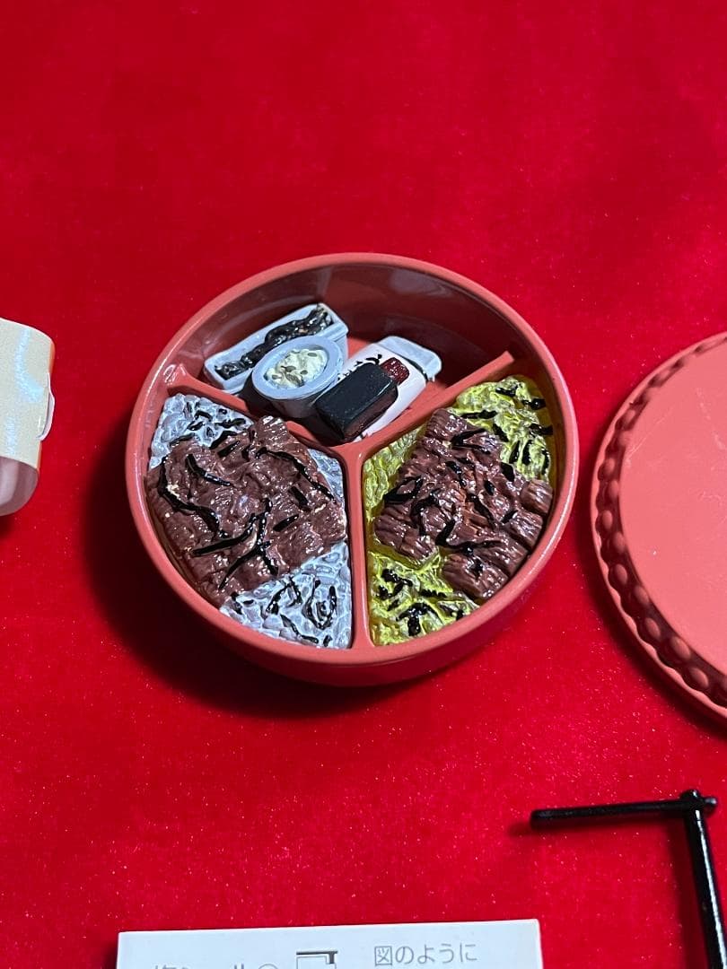 駅弁】ひつまぶしミニチュアセット 【RE-MENT】 - メルカリ