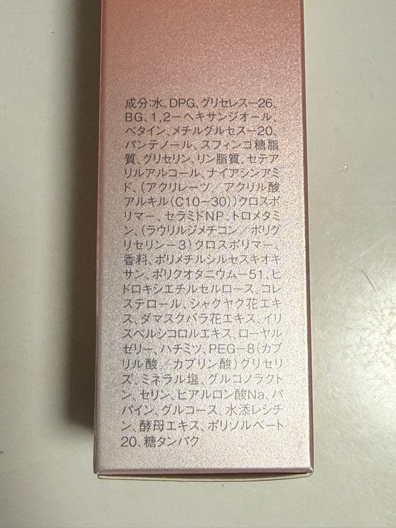 MISSION ファーストアクティブセラム 導入美容液 50ml 3本セット