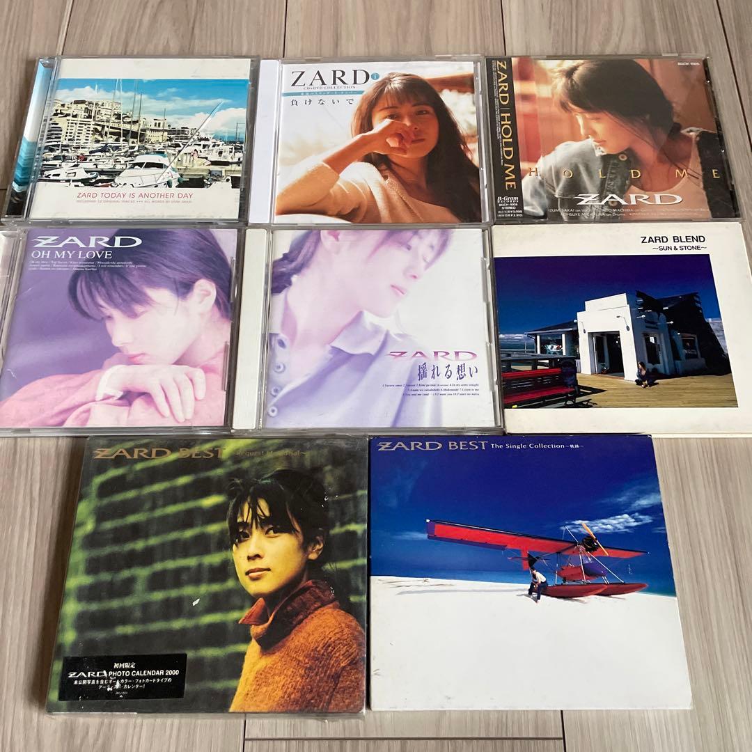 ZARD CD アルバム 8作品セット - メルカリ