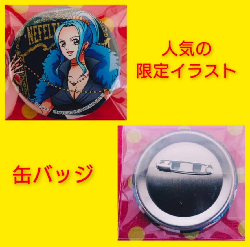 最終出品 激レア！ONE PIECE 東京ガールズコレクション TGC - メルカリ