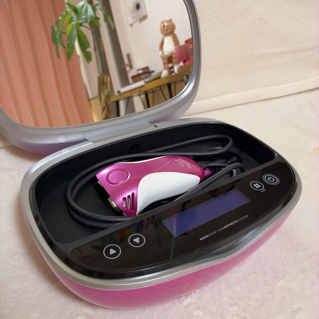 眉毛脱毛器・サングラス・ホクロ保護シール付（KE-NON）ケノン