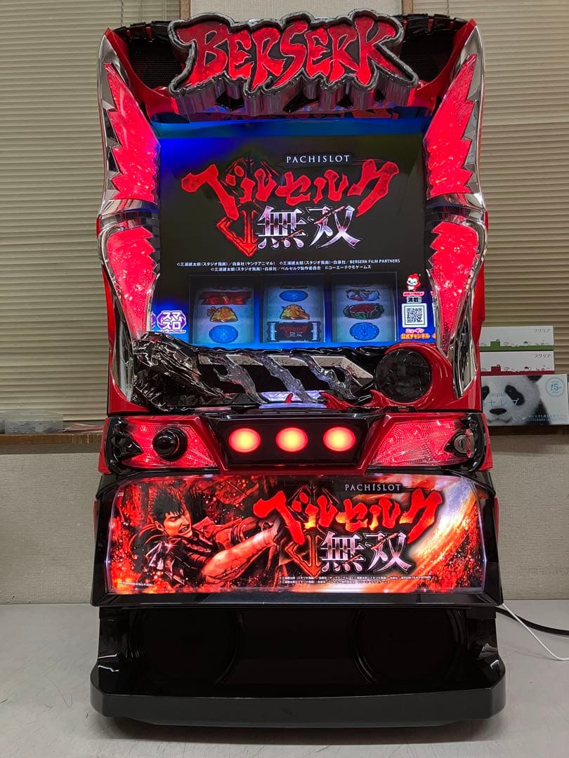 パチスロ実機　Ｌベルセルク無双　スマスロユニット付き EXCITE Lパチスロベルセルク無双EV スロット実機 買取いたしました｜愛