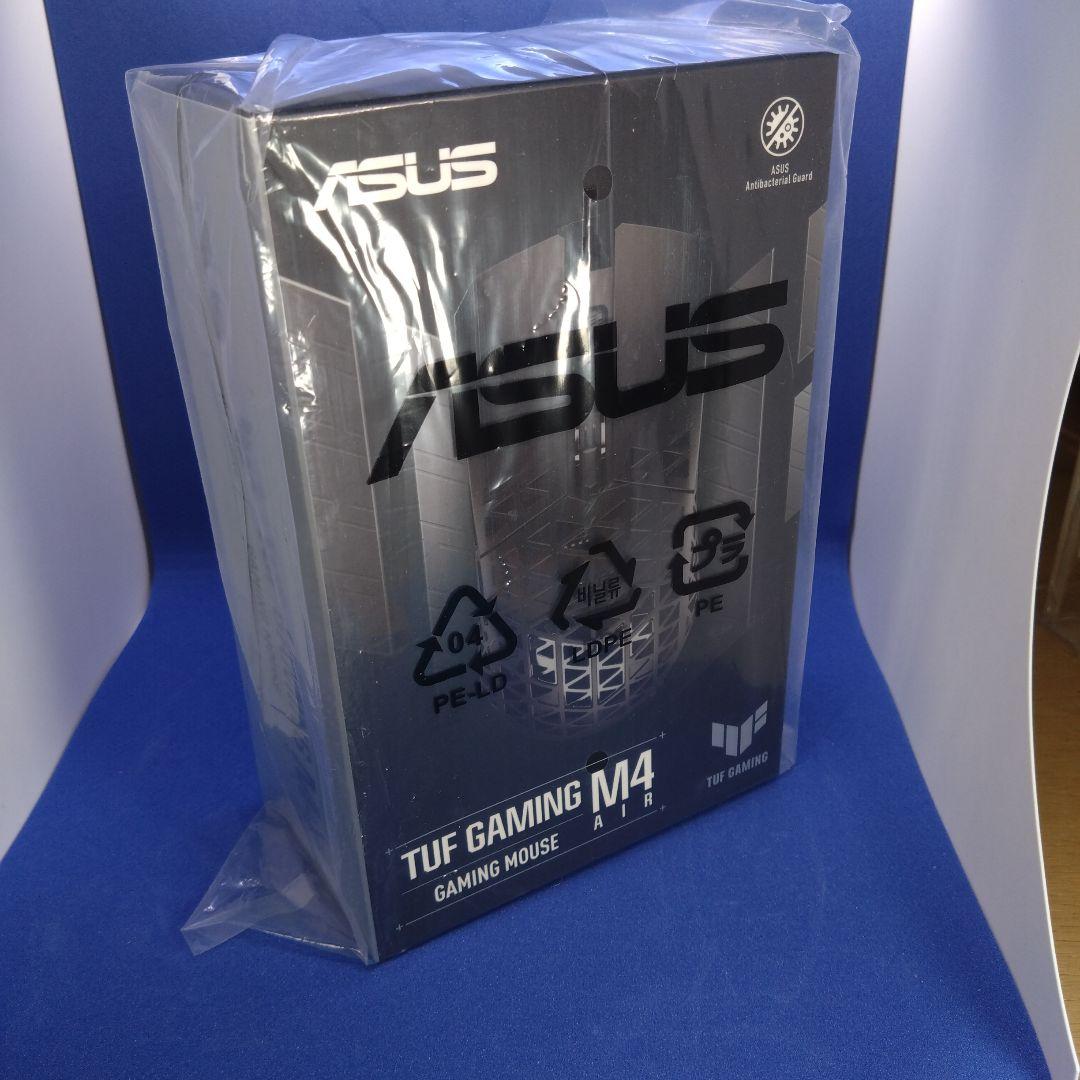 ⭐️ ASUS TUF GAMING M4 AIR マウス【新品未開封】 超軽量肉抜きマウスがASUSからも登場！「TUF GAMING M4 Air」発表