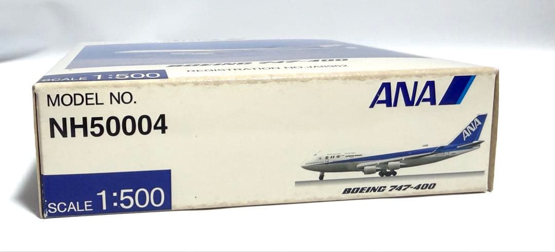全日空商事 1/500 B747-400 ANA NH50004 - メルカリ