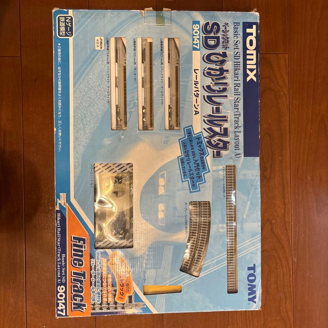 TOMIX SDひかりレールスター 90147 TOMIX】700系7000番代 山陽新幹線 ひかりレールスター 2026年2月再生産