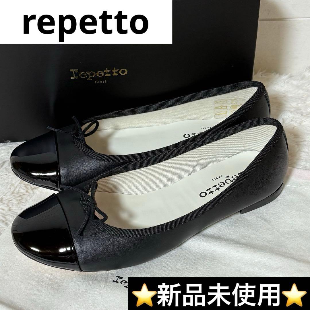 瑠衣@緊急のメッセージ以外は不要です様 リクエスト 2点 まとめ商品