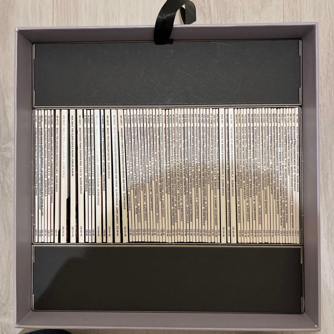 希少】グレングールド リマスタード コンプリート コレクション81枚完