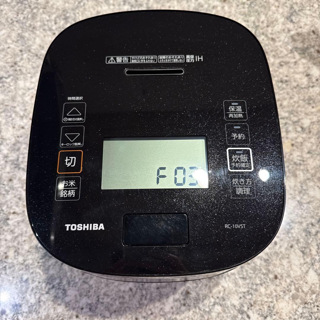 TOSHIBA RC-10VST 炊飯器 最大5.5合　ジャンク品 Yahoo!オークション - 【ジャンク品】 東芝 真空圧力IHジャー炊飯器 5.