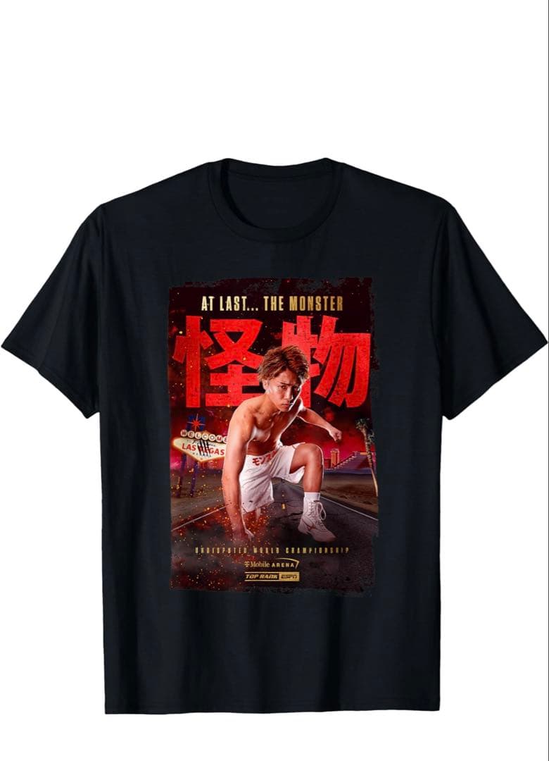 井上尚弥VSカルデナス戦Tシャツ XL サイズ 井上尚弥 】井上尚弥VS カルデナス戦 Tシャツ ボクシング Lサイズ 怪物