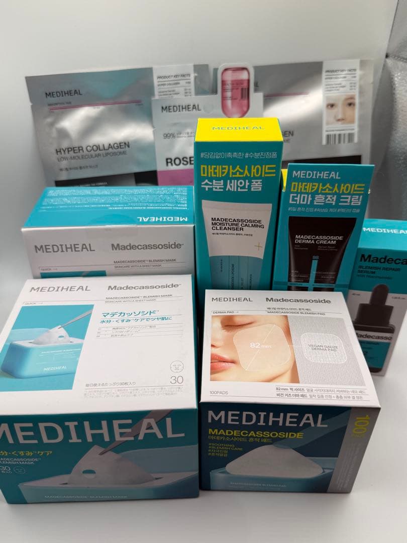 【新品】MEDIHEAL Madecassoside スキンケアセット Madecassoside Blemish Repair Duo (Serum + Wrapping Serum Mask