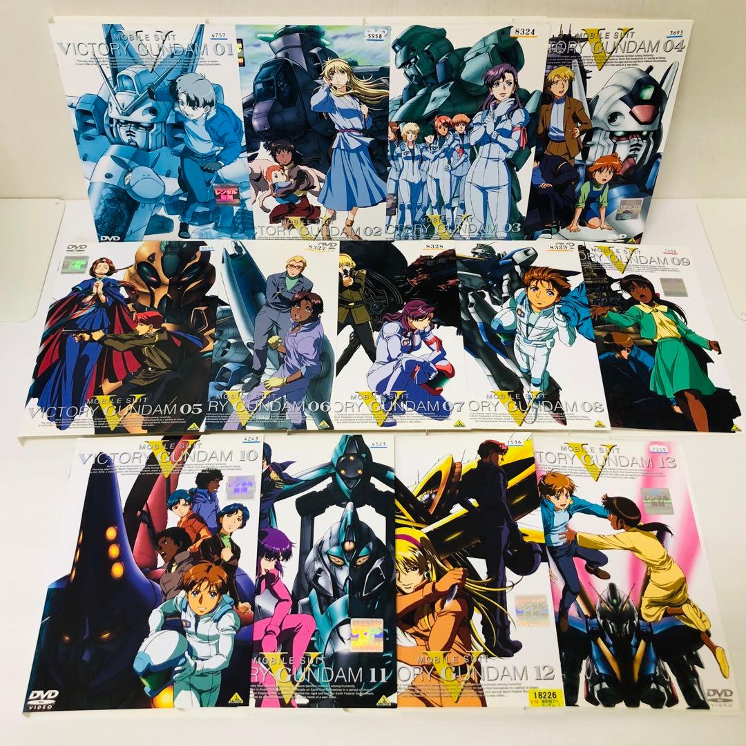 ▶︎機動戦士Vガンダム DVD 全巻セット ビクトリーガンダム 全13巻