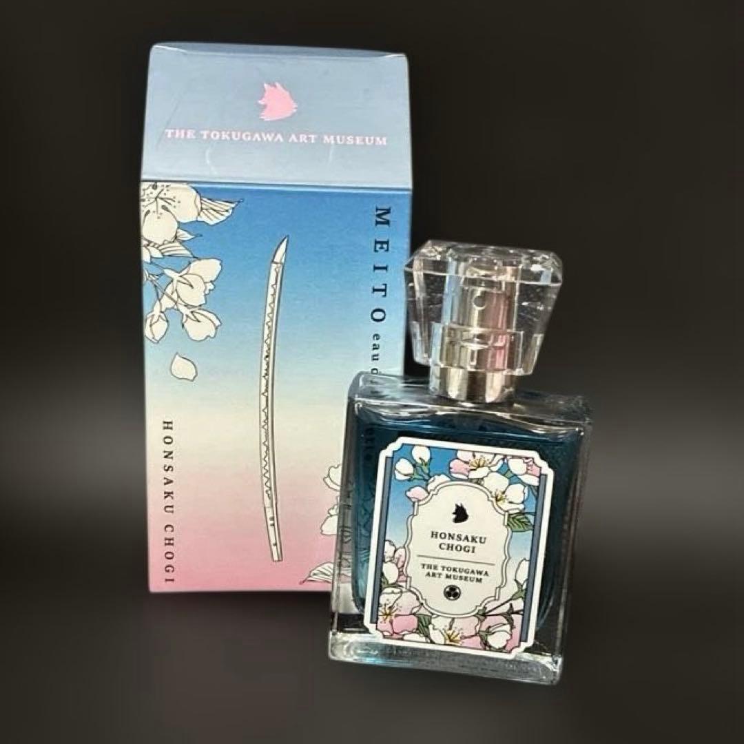 名刀オードトワレ 山姥切国広 本作長義 徳川美術館 本作長義 徳川