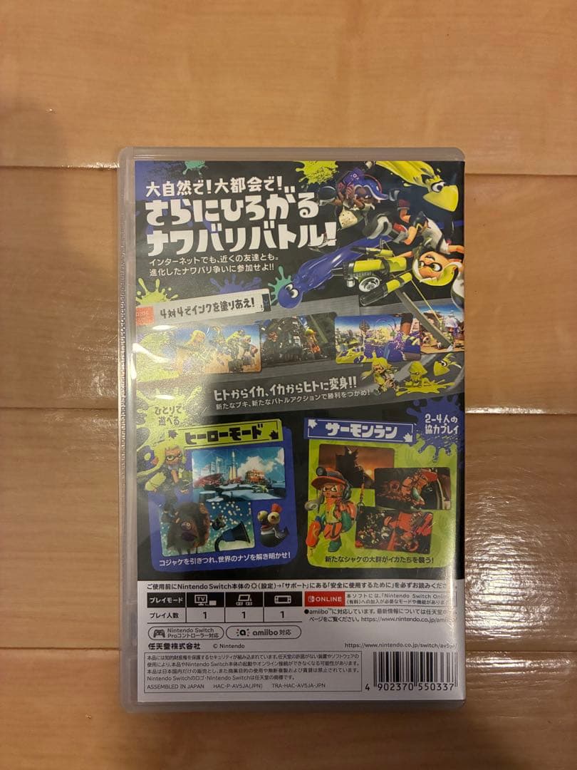 Switch カセット マリオカート8DX マイクラ スプラトゥーン3