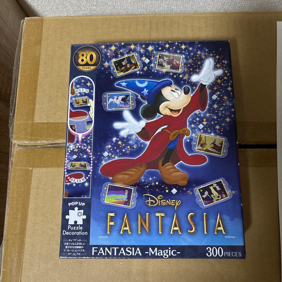 ジグソーパズル300ピース「FANTASIA」 - メルカリ