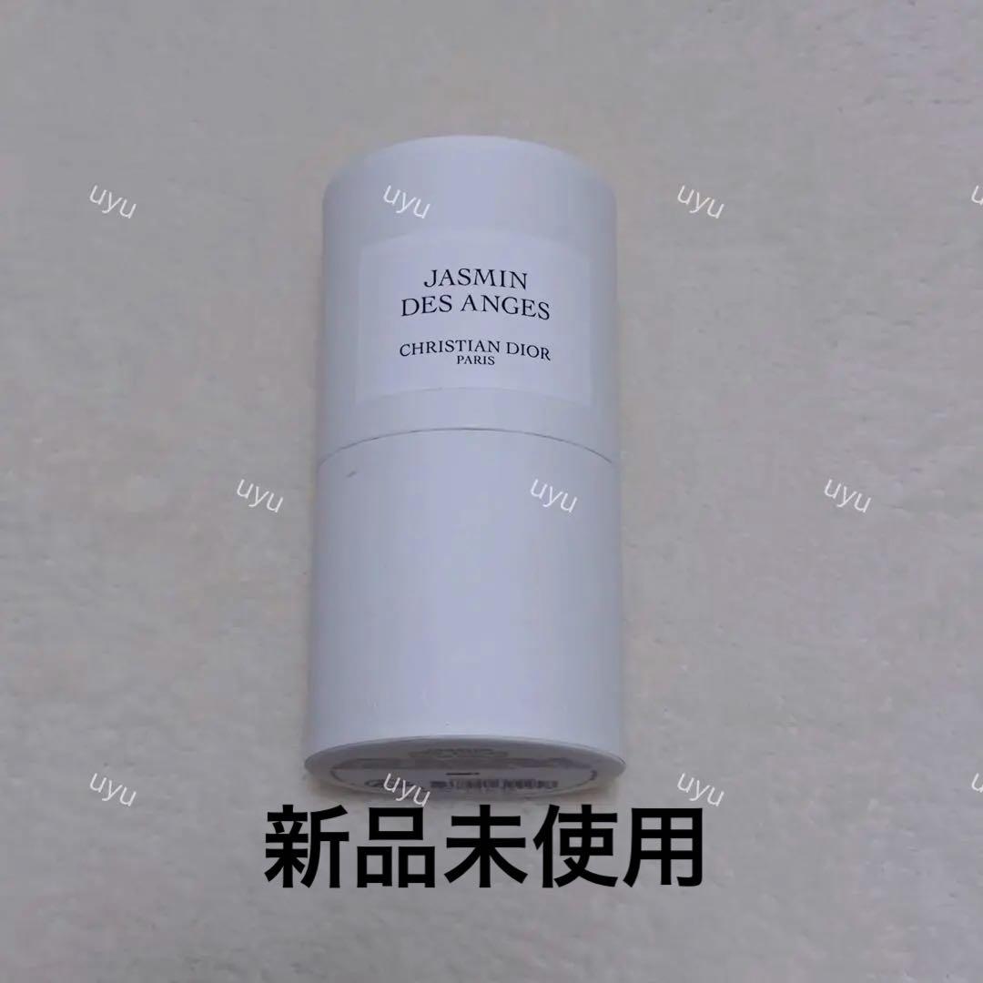 Dior 香水 ジャスミン Celes | Dior - Jasmin Des Anges(ディオール - ジャスミン デ ザンジュ)